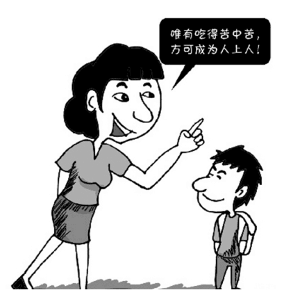 高中考上二类重点的实验班和一类重点的普通班