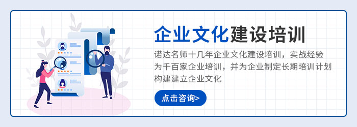 贵州数字文化公司培训