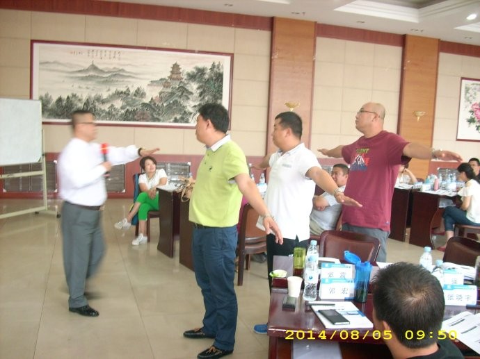 高承乾 秦皇岛内蒙银行《国学与养生智慧》-高