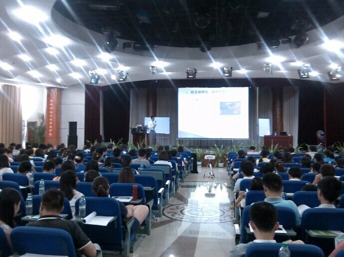 何叶 郑州金太阳讲授《大客户销售管理与战略